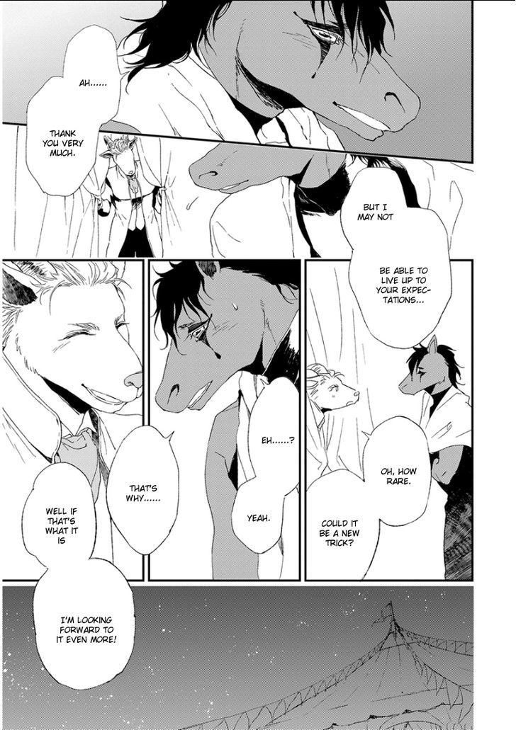 Kemono/jingai Bl Chapter 10 #17