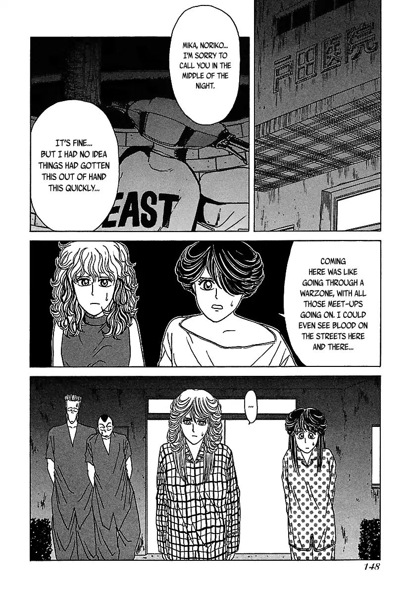 Badboys Chapter 38 #63