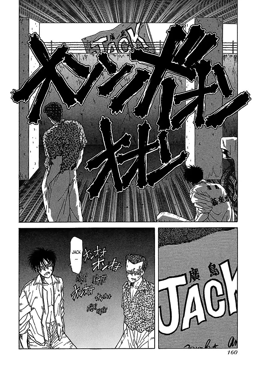 Badboys Chapter 38 #75