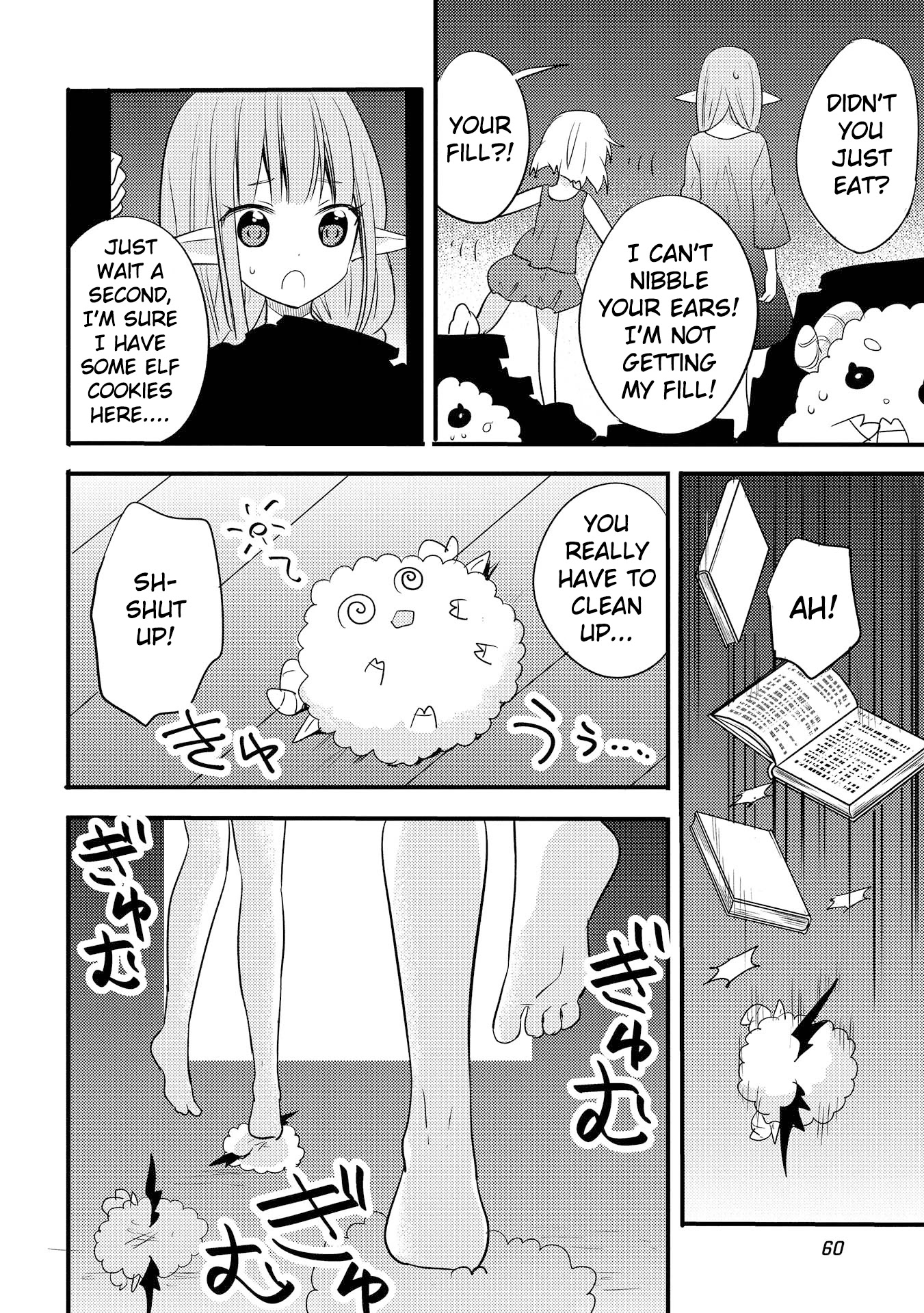 Endro! Chapter 3 #10