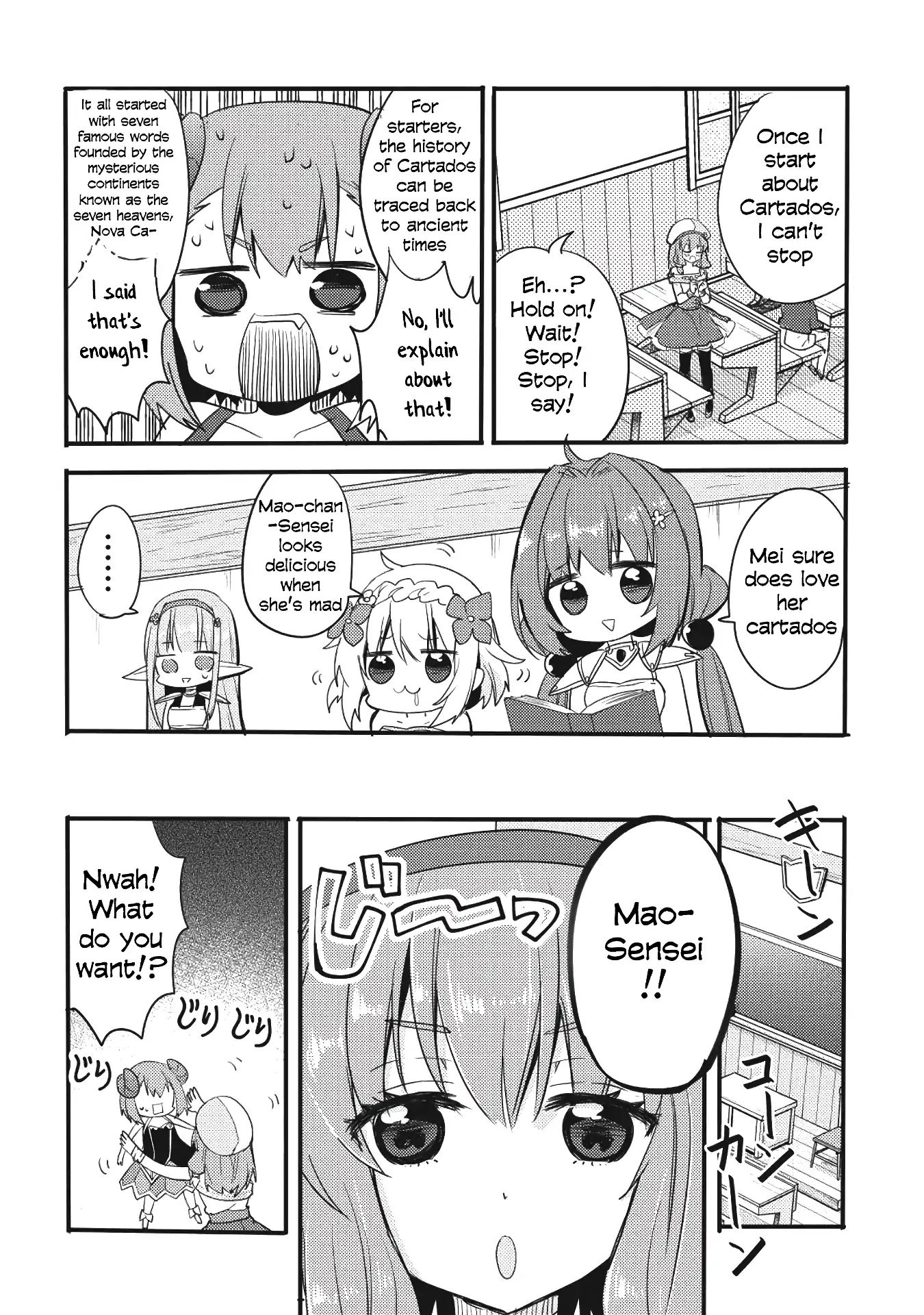 Endro! Chapter 2 #4