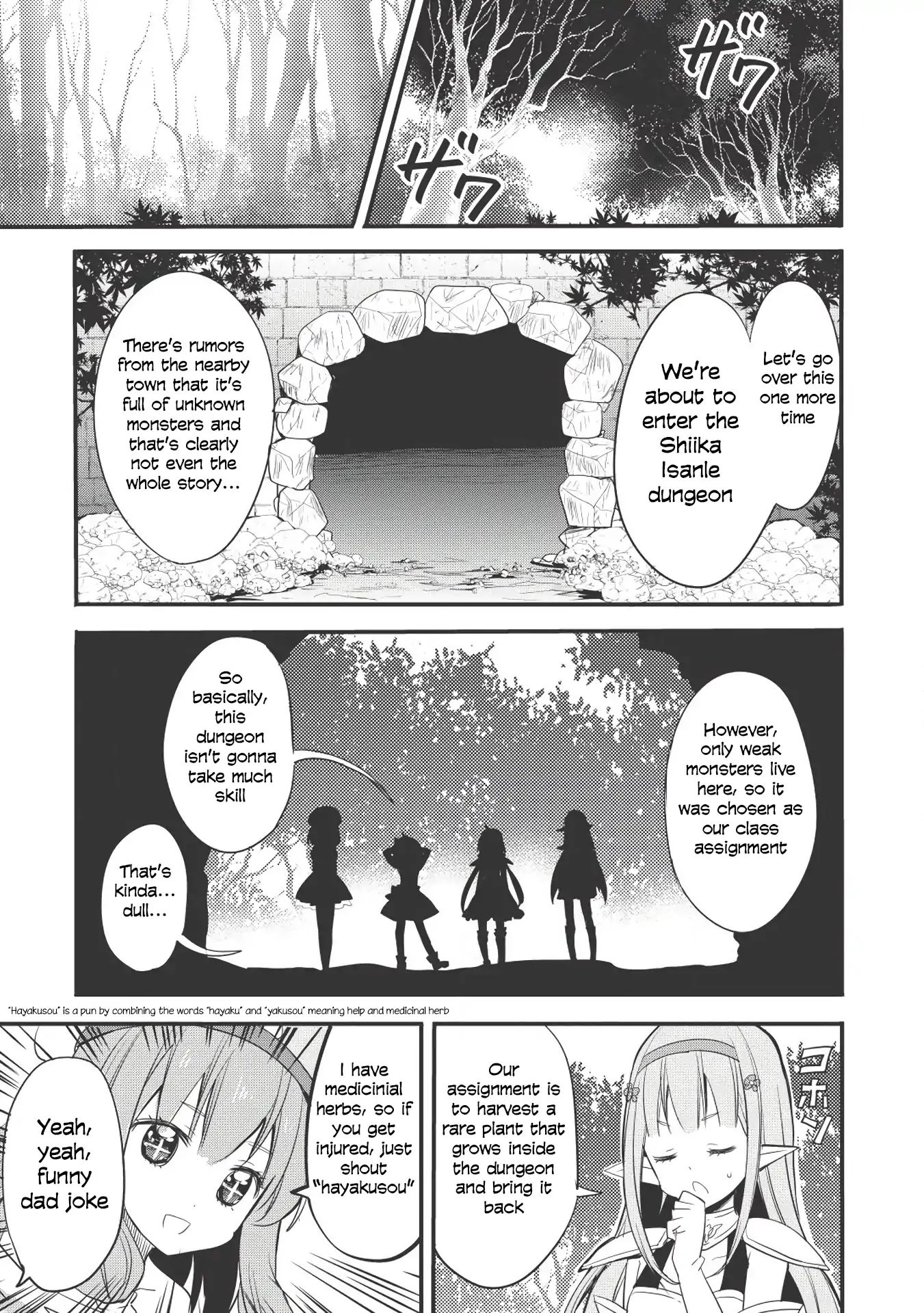 Endro! Chapter 1 #7