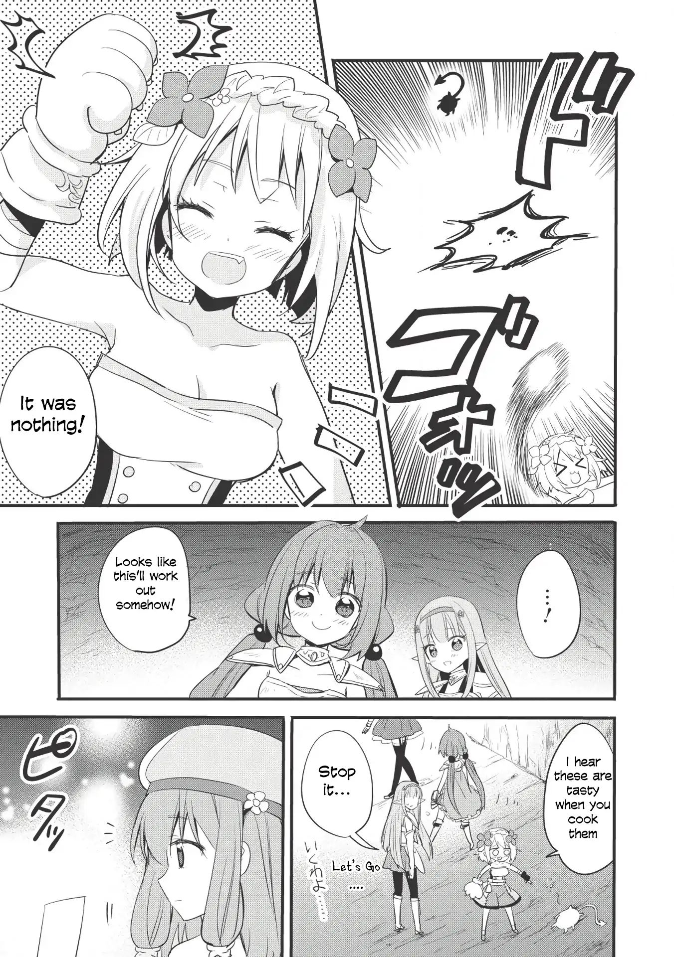 Endro! Chapter 1 #11