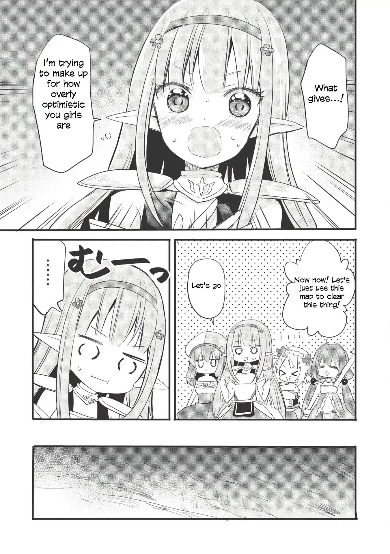 Endro! Chapter 1 #15
