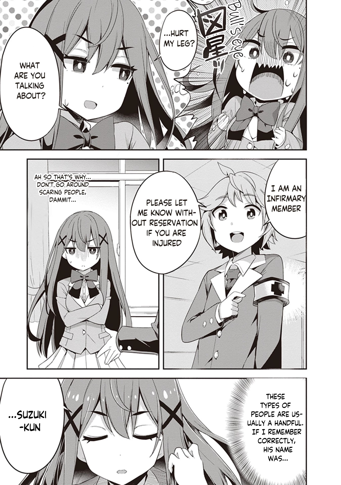 Kurusu Alice Is So Cooool! Chapter 1 #13