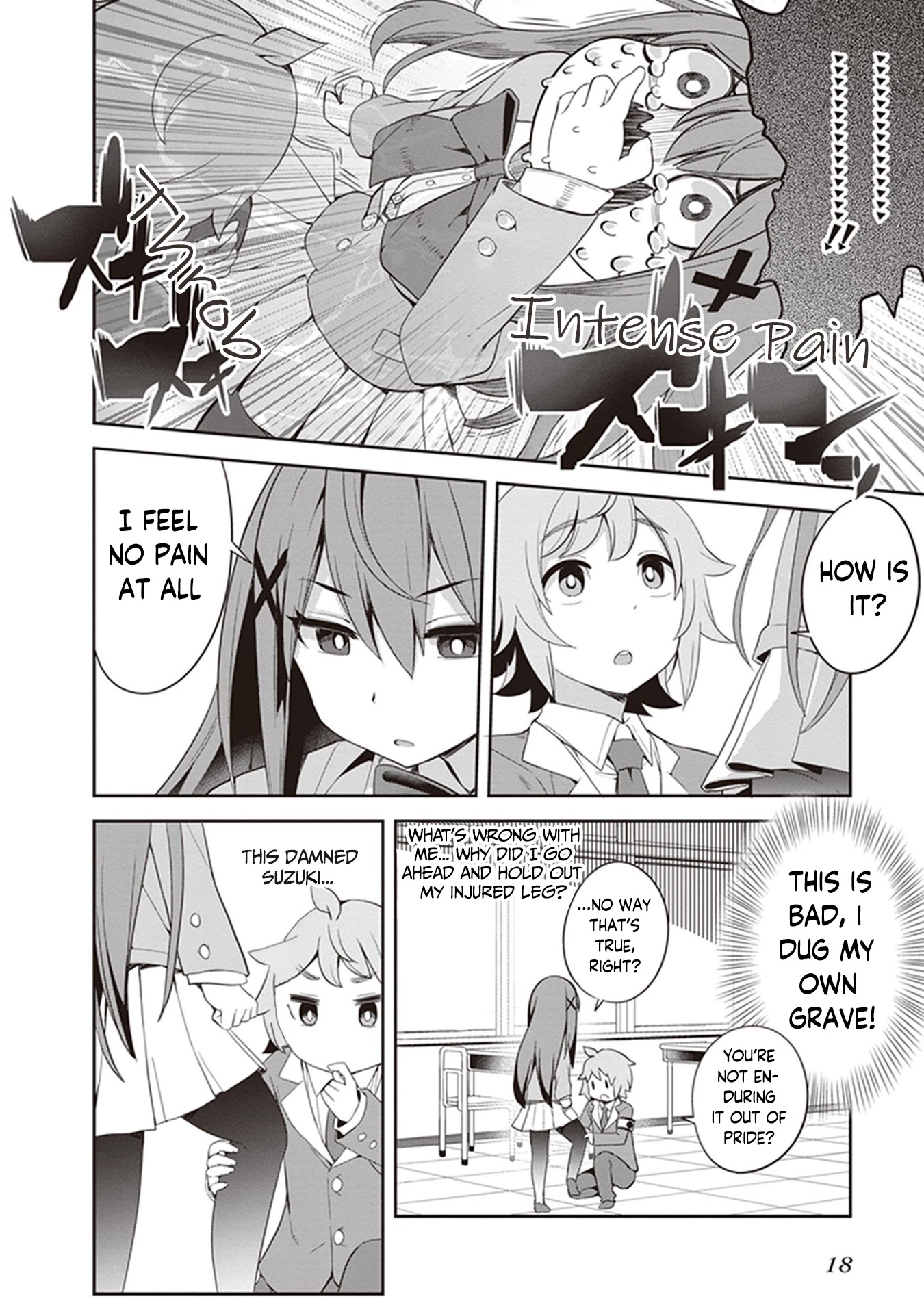 Kurusu Alice Is So Cooool! Chapter 1 #18