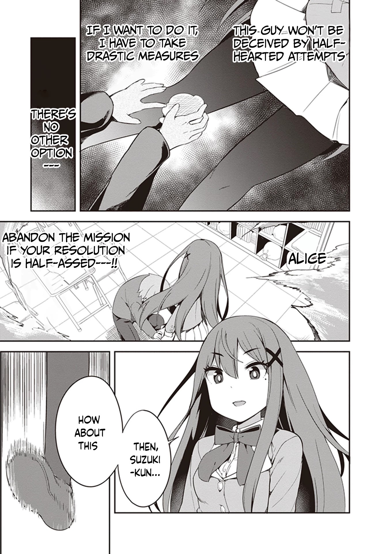 Kurusu Alice Is So Cooool! Chapter 1 #19