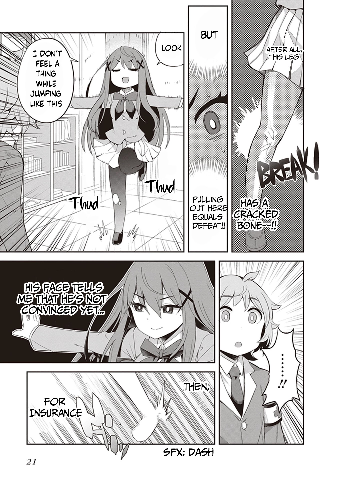 Kurusu Alice Is So Cooool! Chapter 1 #21