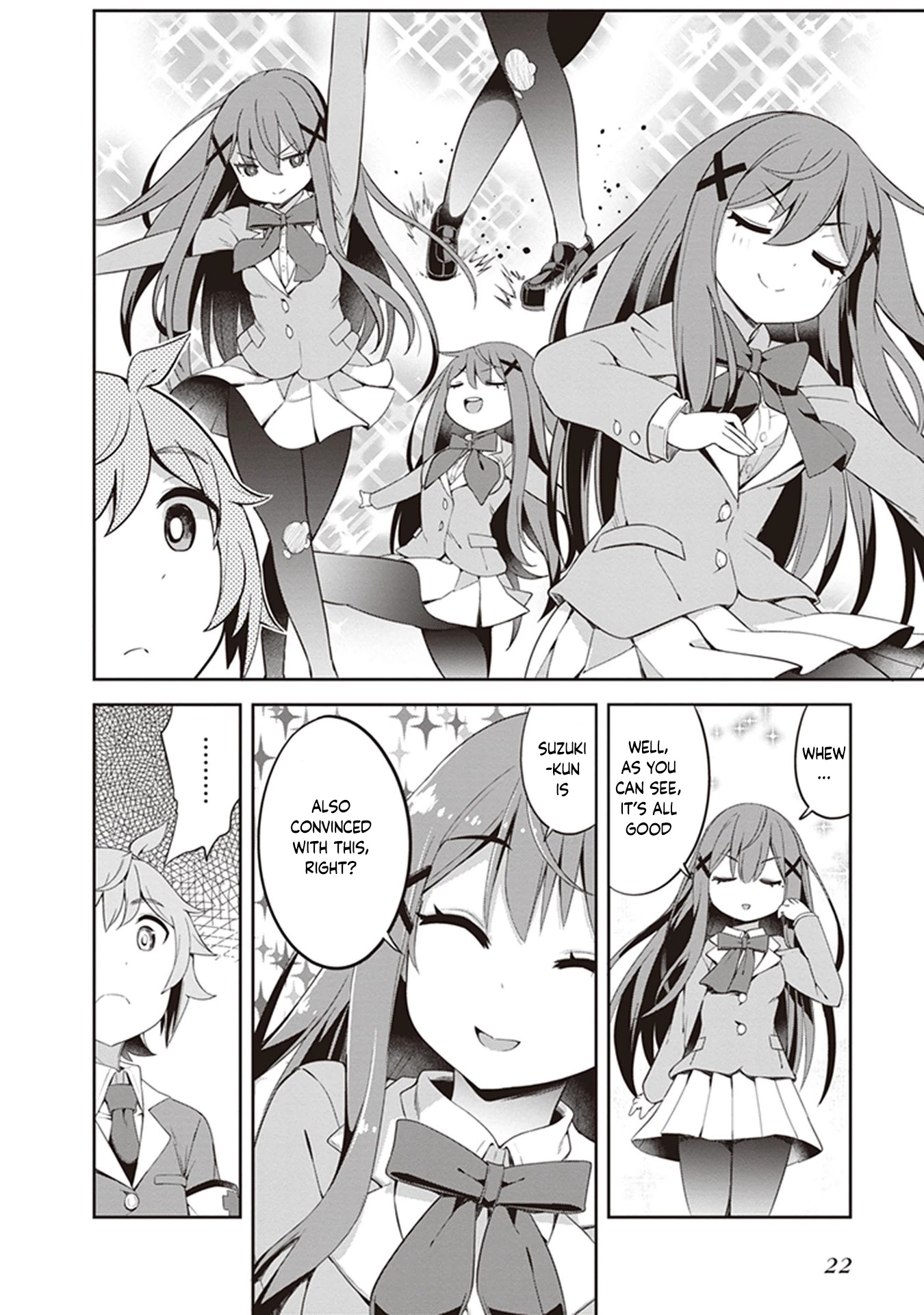 Kurusu Alice Is So Cooool! Chapter 1 #22