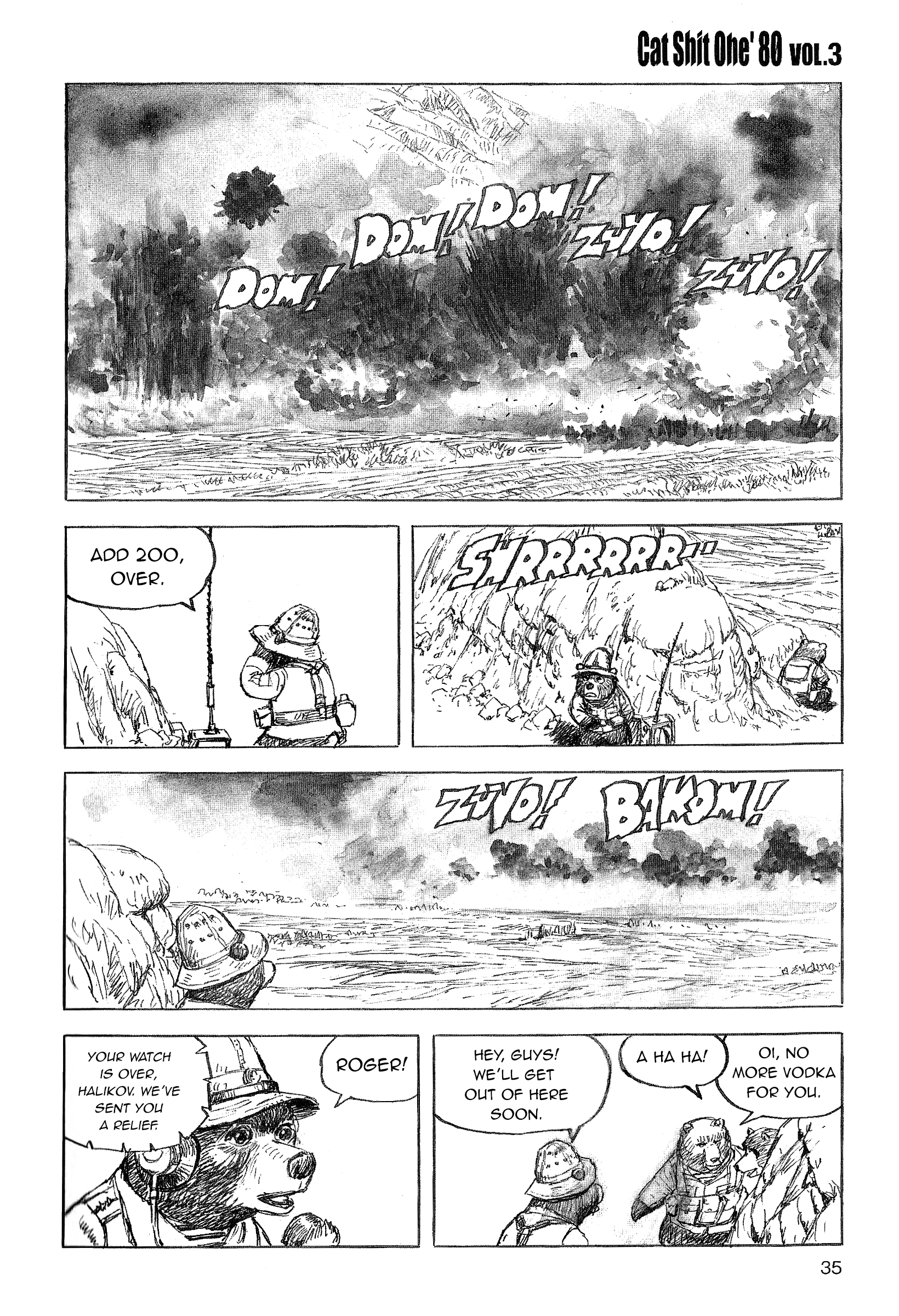 Cat Shit One '80 Chapter 18 #1