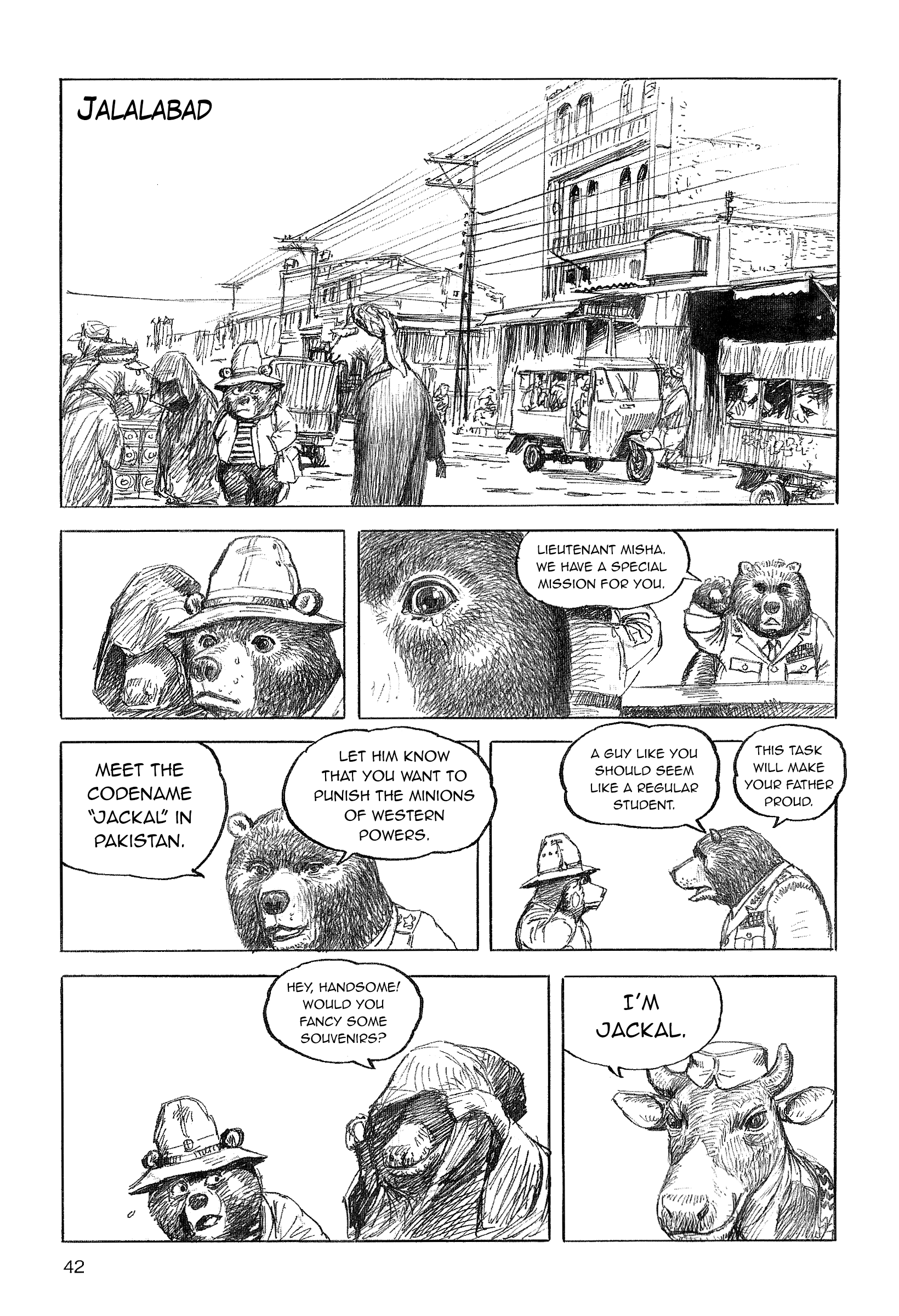 Cat Shit One '80 Chapter 18 #8