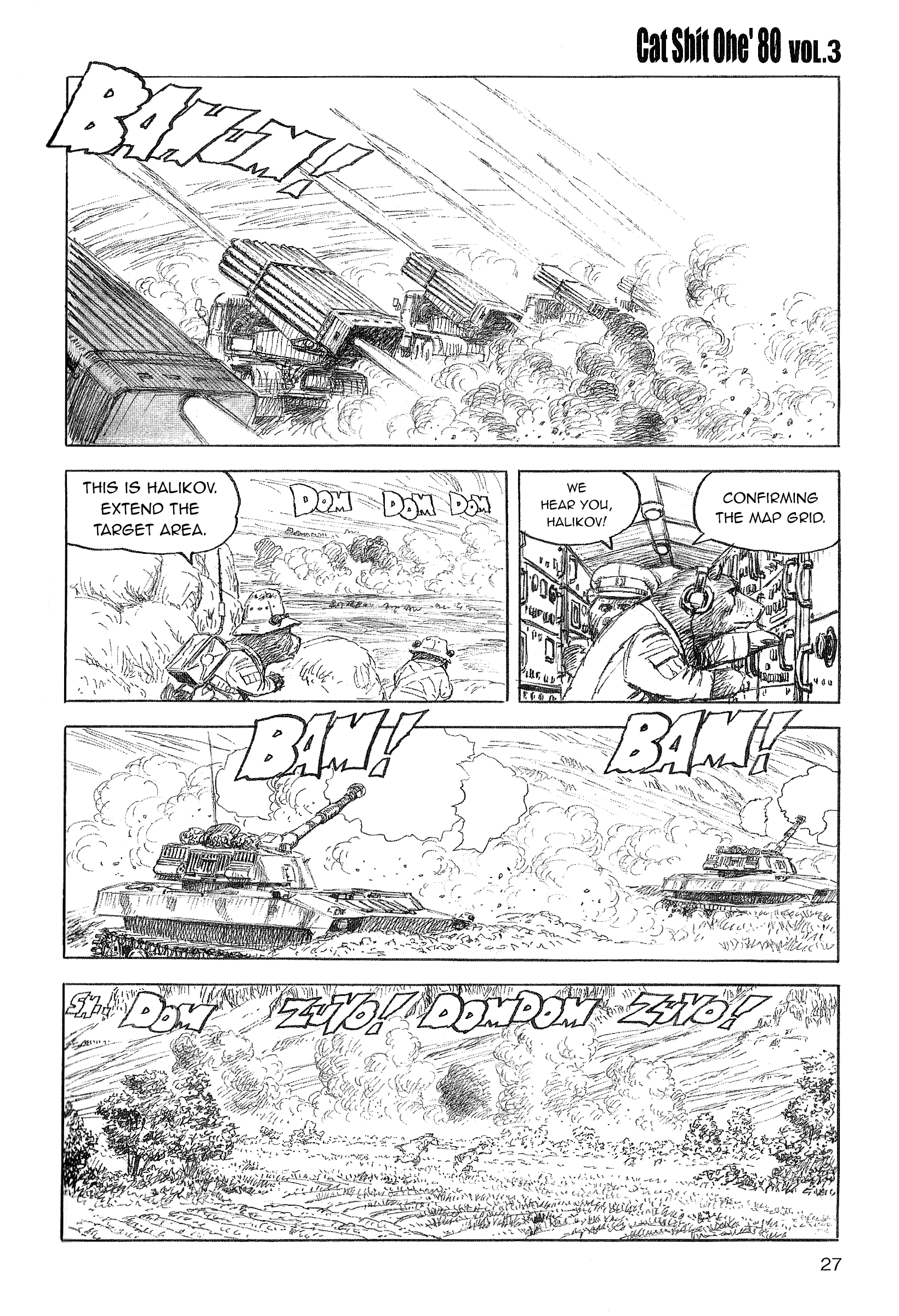 Cat Shit One '80 Chapter 17 #1