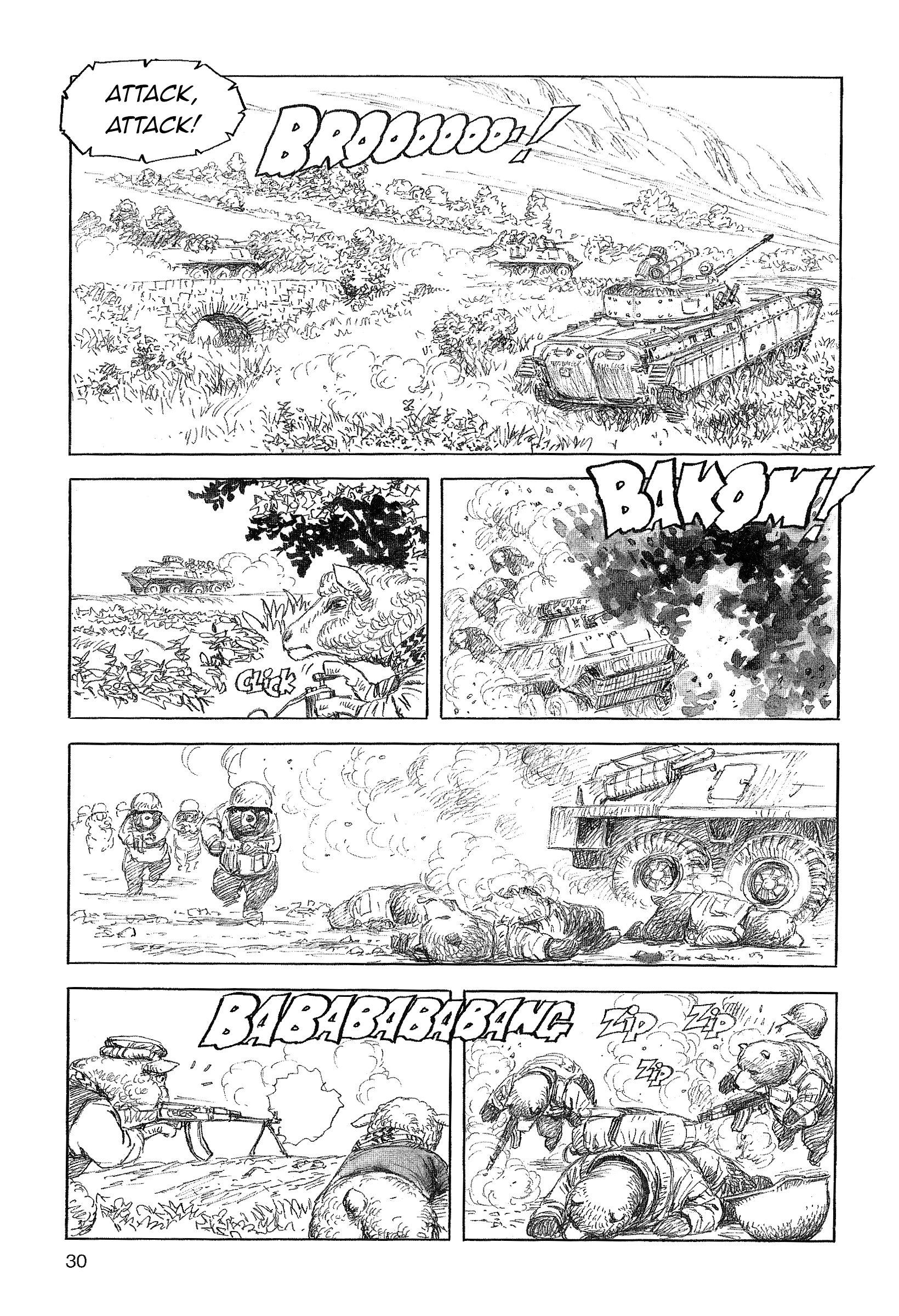 Cat Shit One '80 Chapter 17 #4