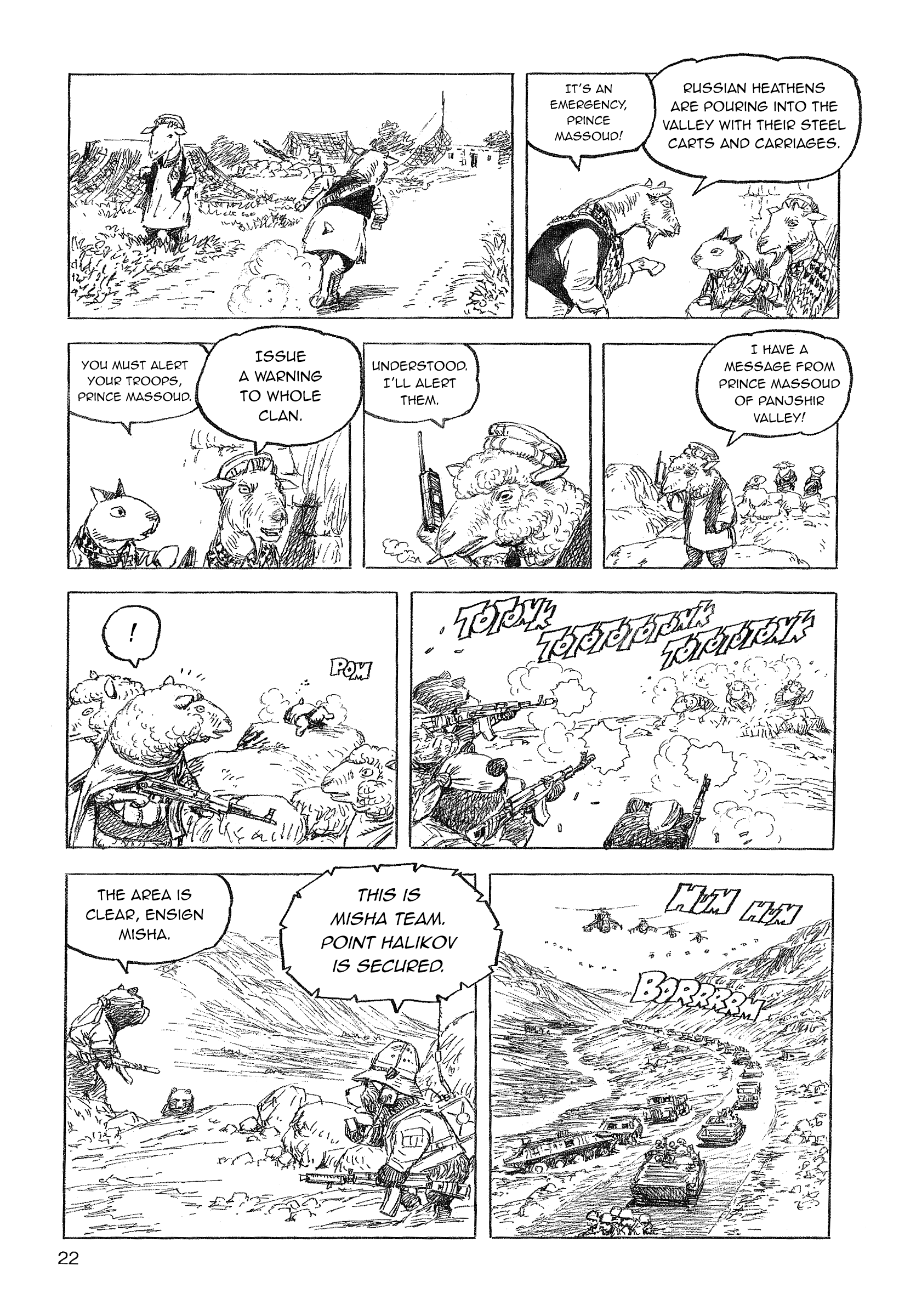 Cat Shit One '80 Chapter 16 #4