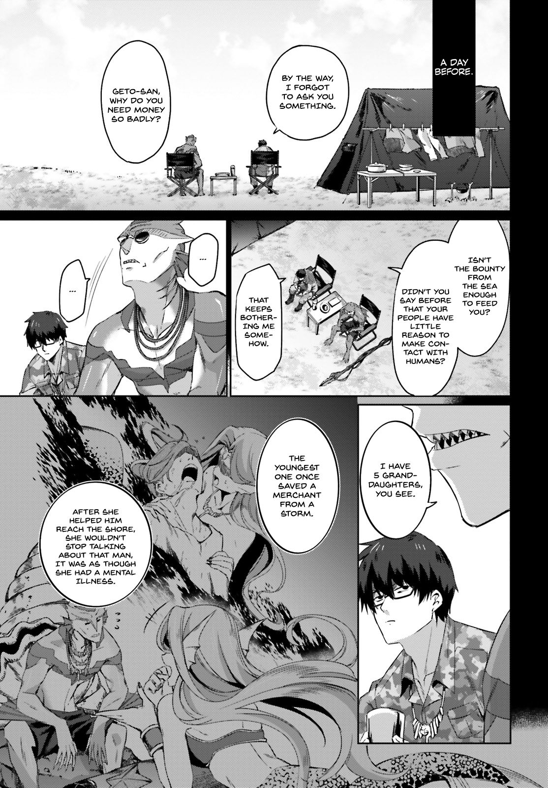 Ihoujin, Dungeon Ni Moguru Chapter 3 #4