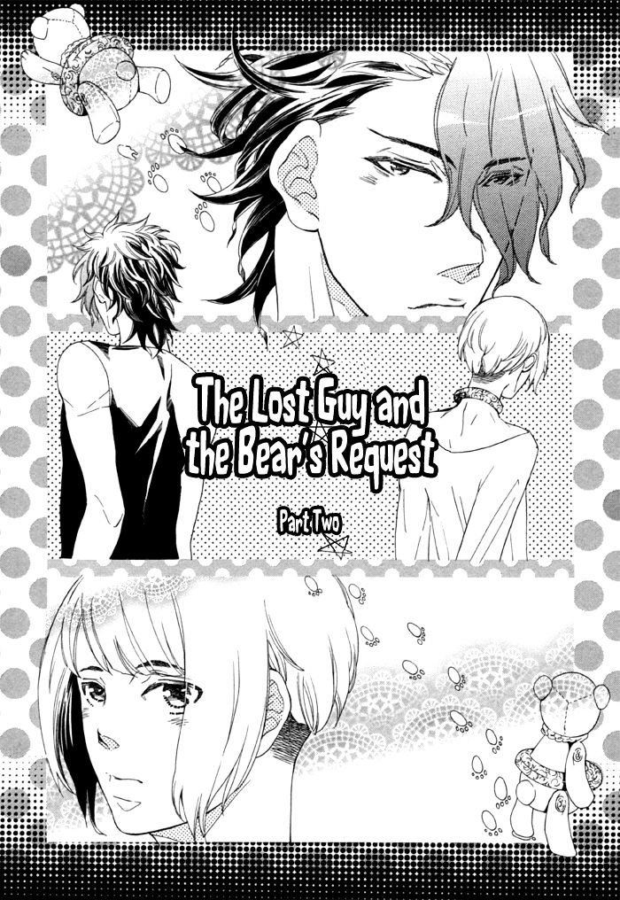 Maigo No Kare To Kuma No Onegai Chapter 2 #4