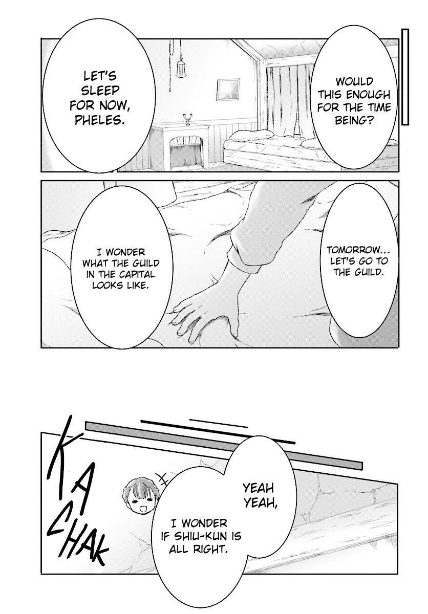 Mahou Tsukai De Hikikomori?: Mofumofu Igai To Mo Kokoro Wo Kayowaseyou Monogatari Chapter 7 #9