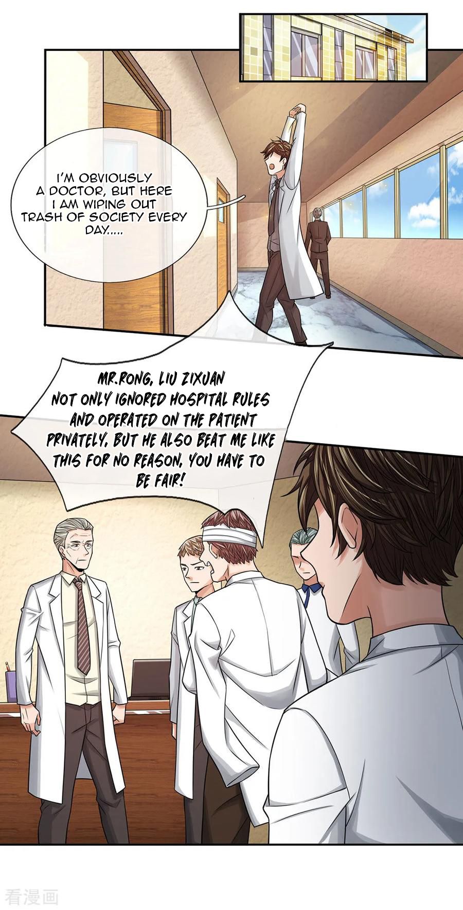 Best Fairy Doctor Chapter 28 #8