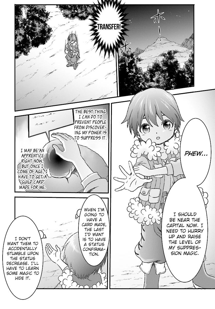 Mahou Tsukai De Hikikomori?: Mofumofu Igai To Mo Kokoro Wo Kayowaseyou Monogatari Chapter 4 #9