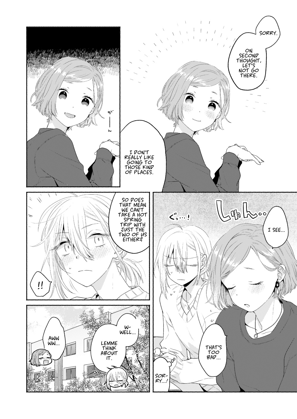 Handsome Girl And Sheltered Girl Chapter 6 #6