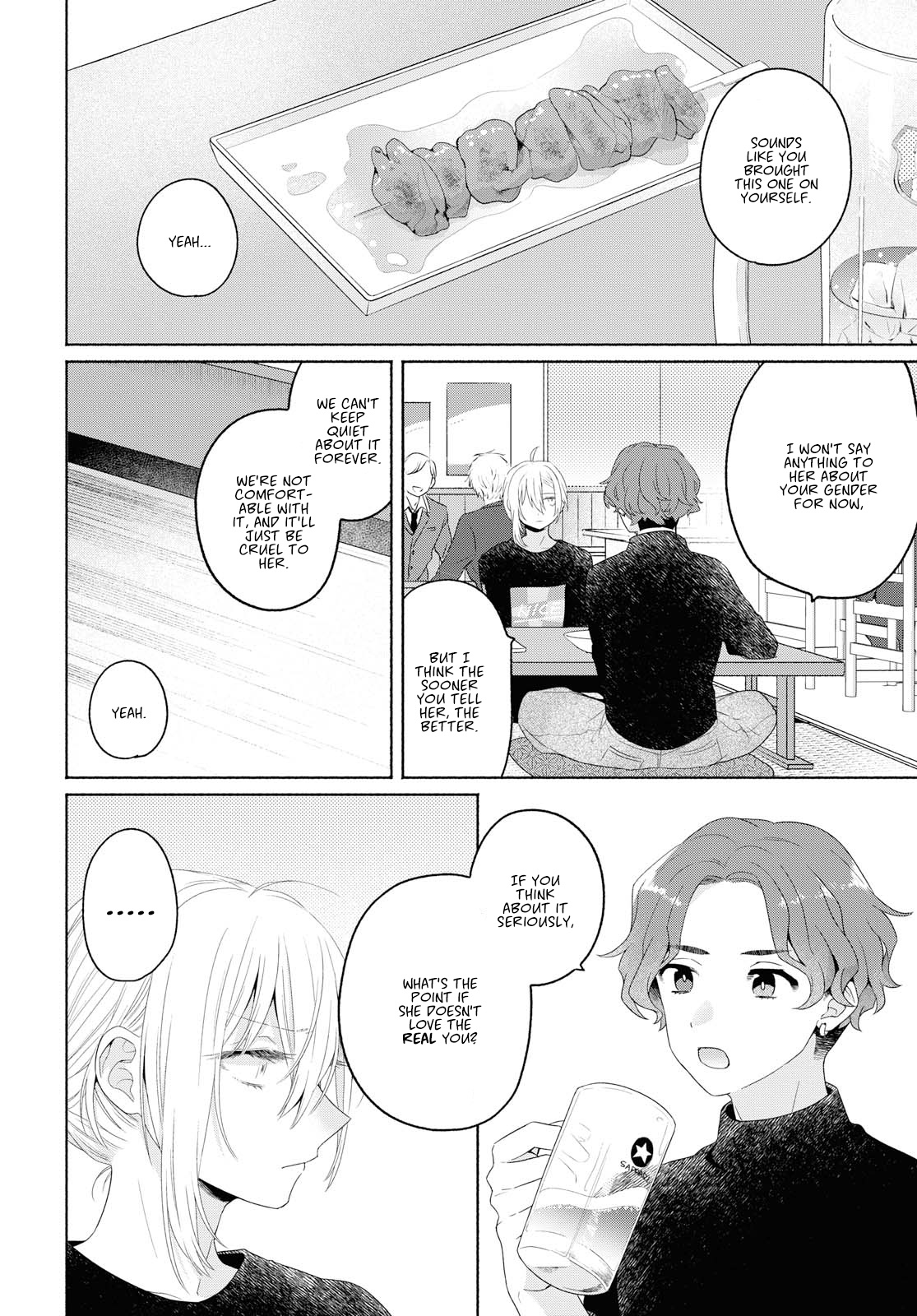 Handsome Girl And Sheltered Girl Chapter 7 #18