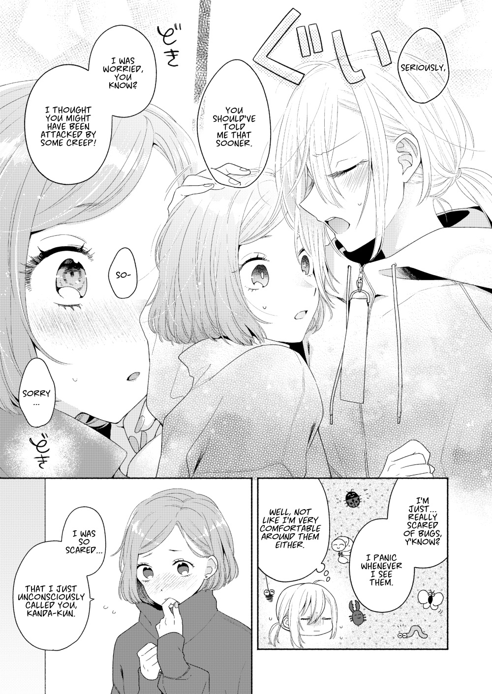 Handsome Girl And Sheltered Girl Chapter 5 #5