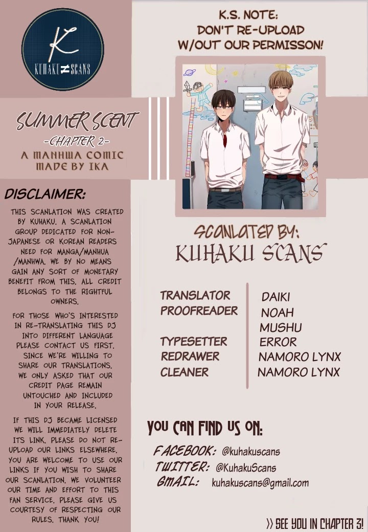 Summer Scent Chapter 2 #34