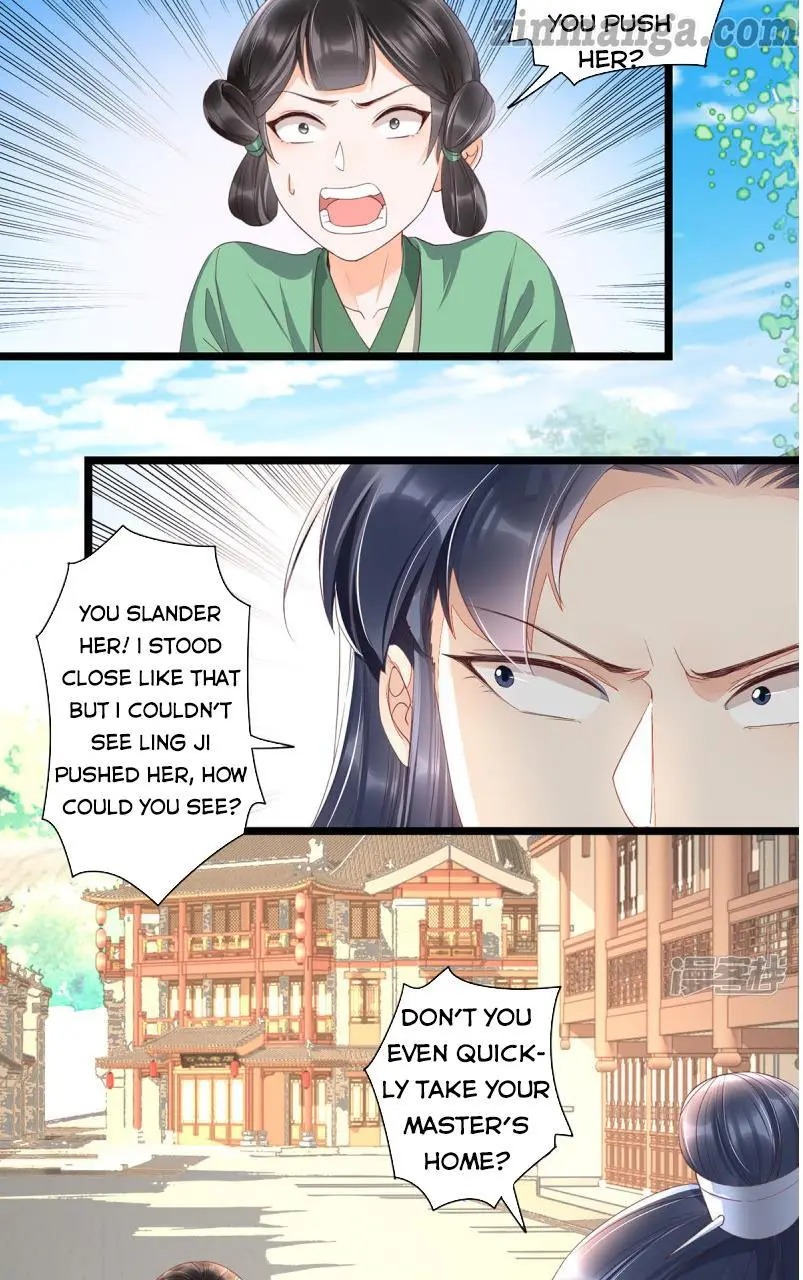It’S Not Easy To Bully My Mother Chapter 20 #11