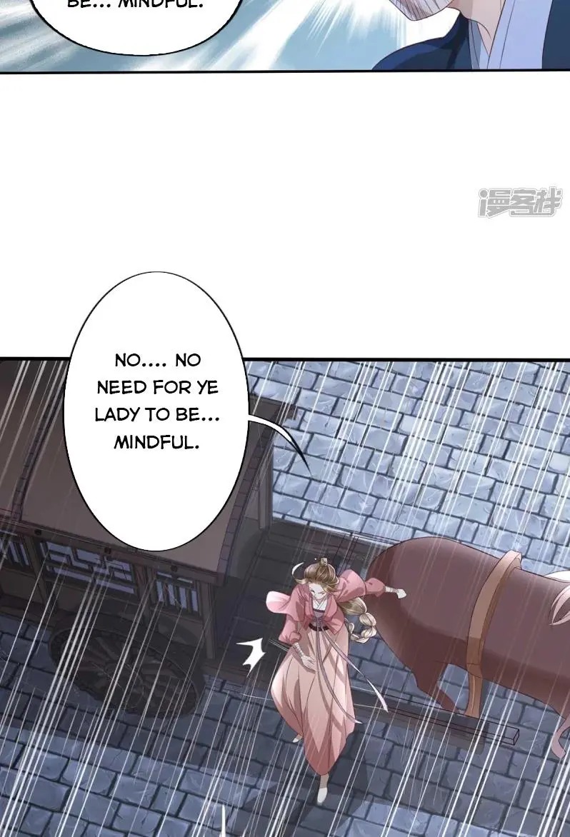 It’S Not Easy To Bully My Mother Chapter 14 #7