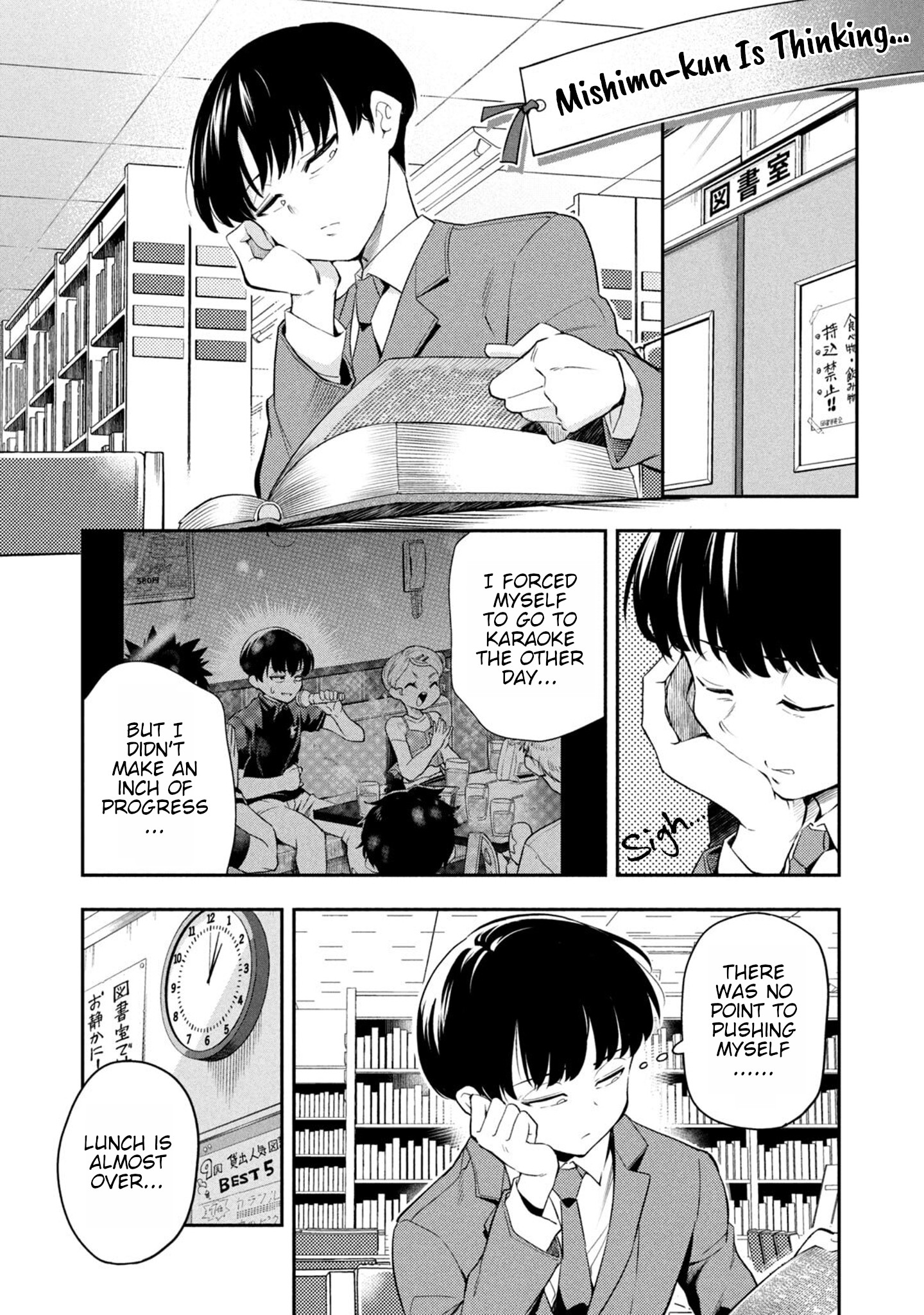 Dignified Asleep Saeki Chapter 46 #1