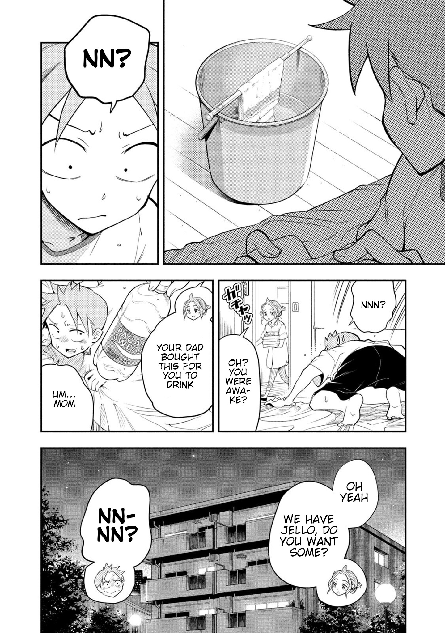 Dignified Asleep Saeki Chapter 43 #10