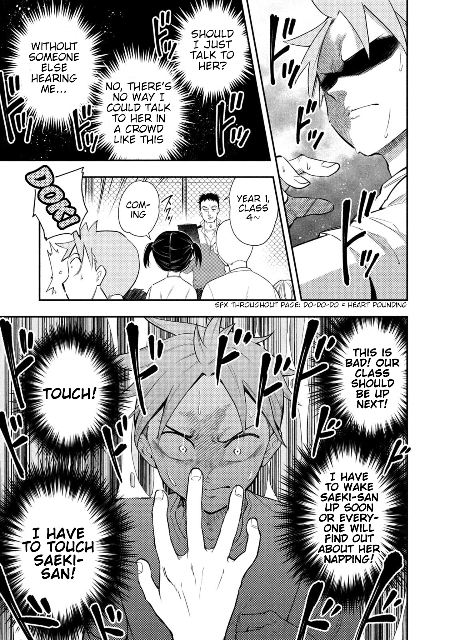 Dignified Asleep Saeki Chapter 38 #12