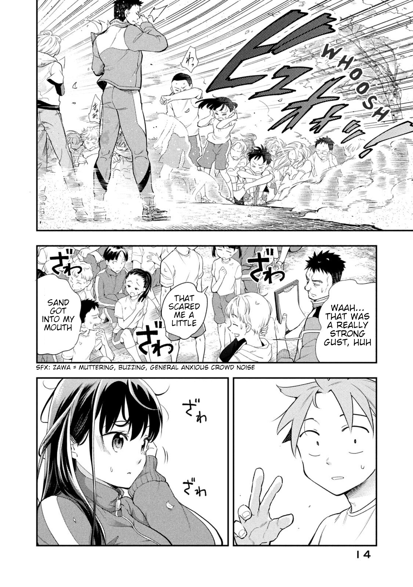 Dignified Asleep Saeki Chapter 38 #15