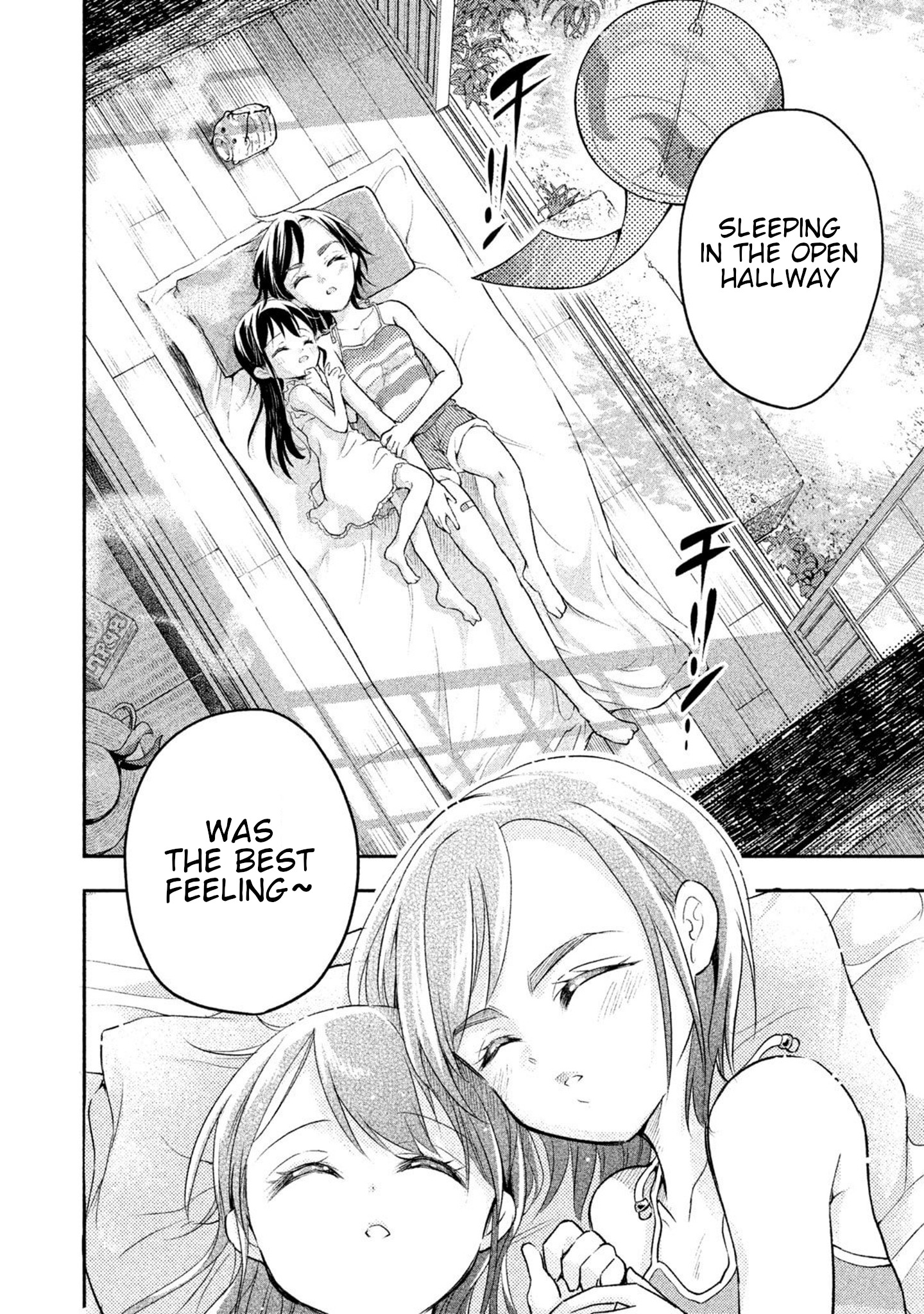 Dignified Asleep Saeki Chapter 30 #6