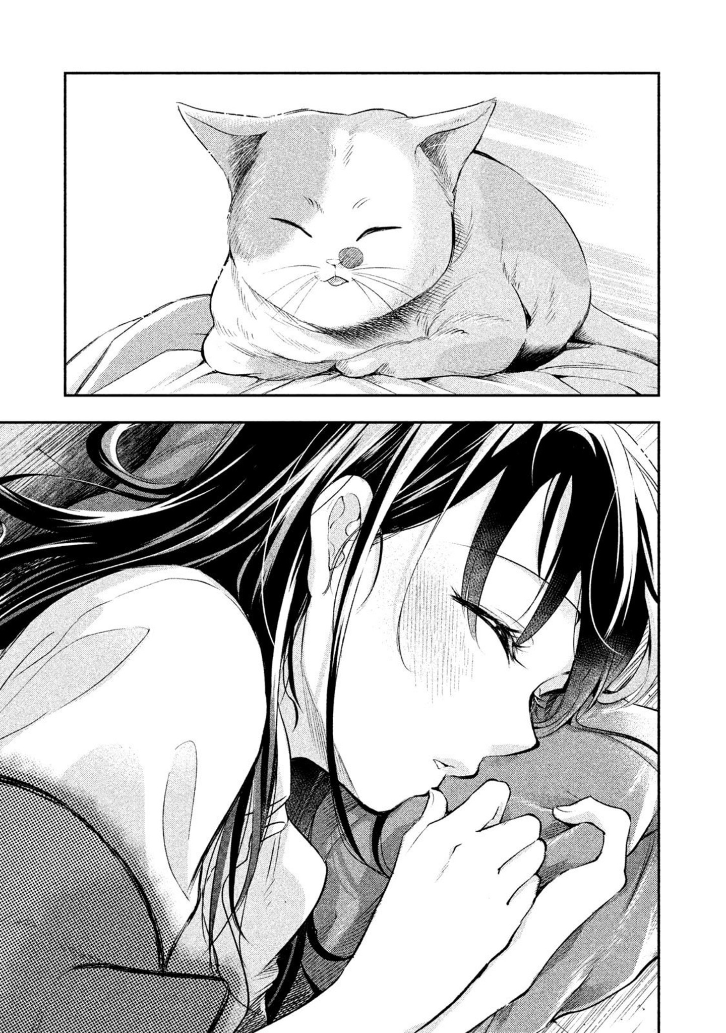 Dignified Asleep Saeki Chapter 30 #13