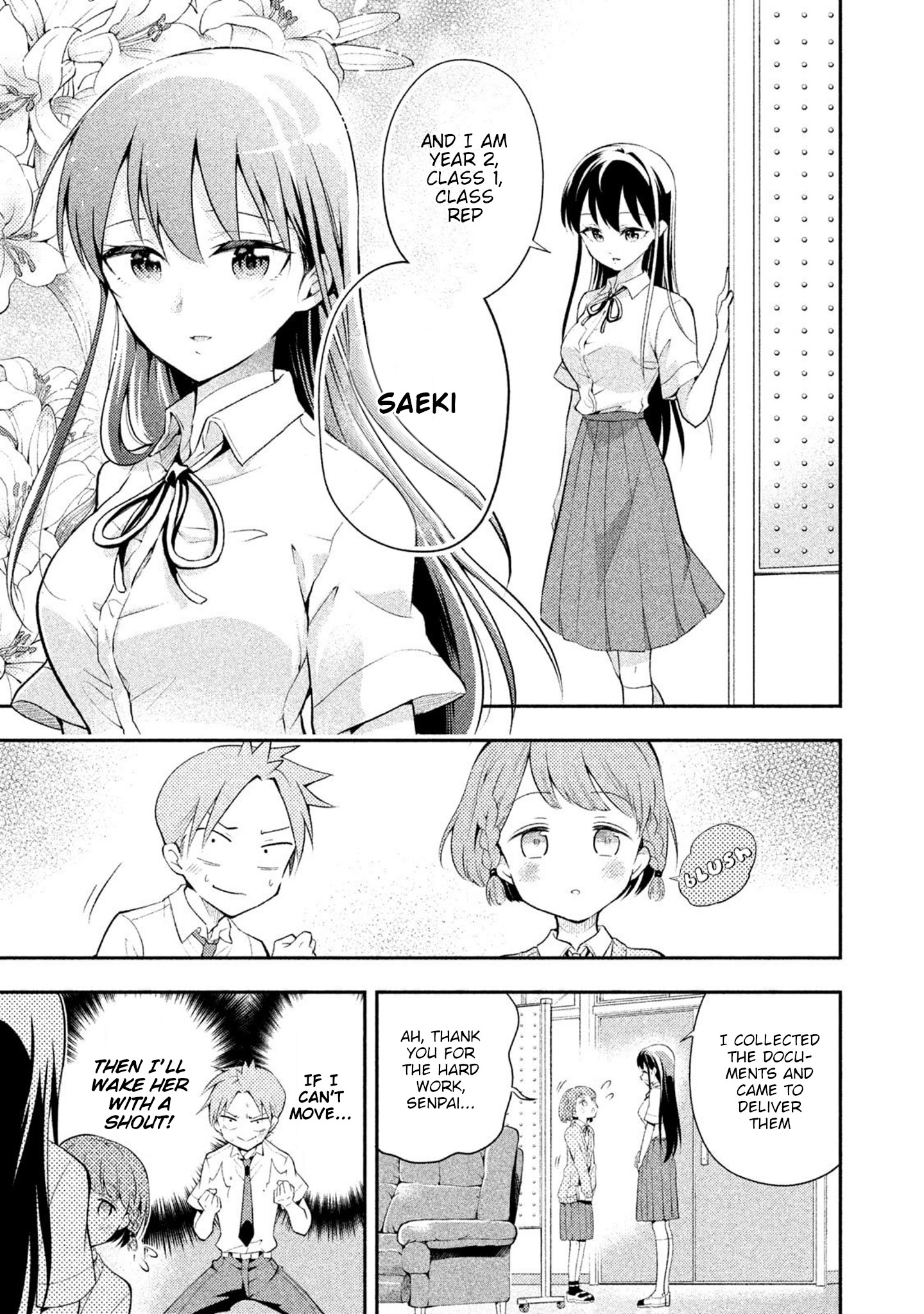 Dignified Asleep Saeki Chapter 27 #7