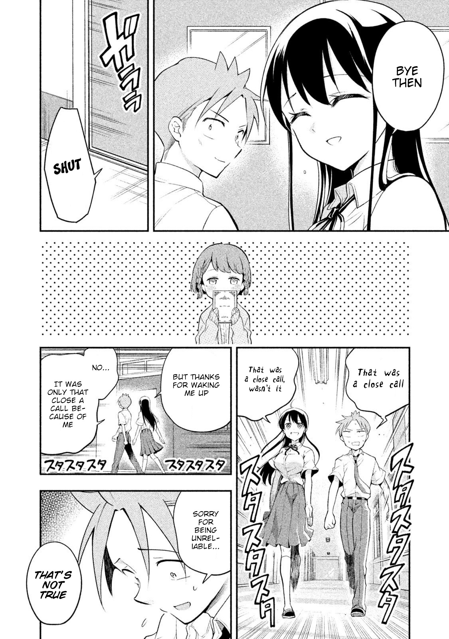 Dignified Asleep Saeki Chapter 27 #8