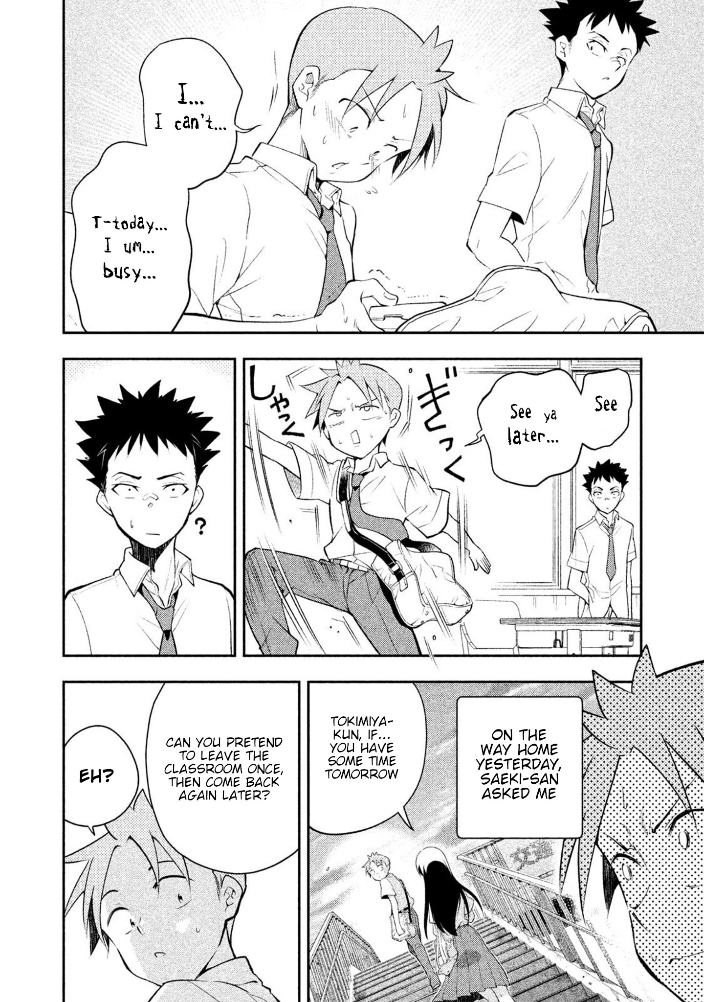 Dignified Asleep Saeki Chapter 28 #2