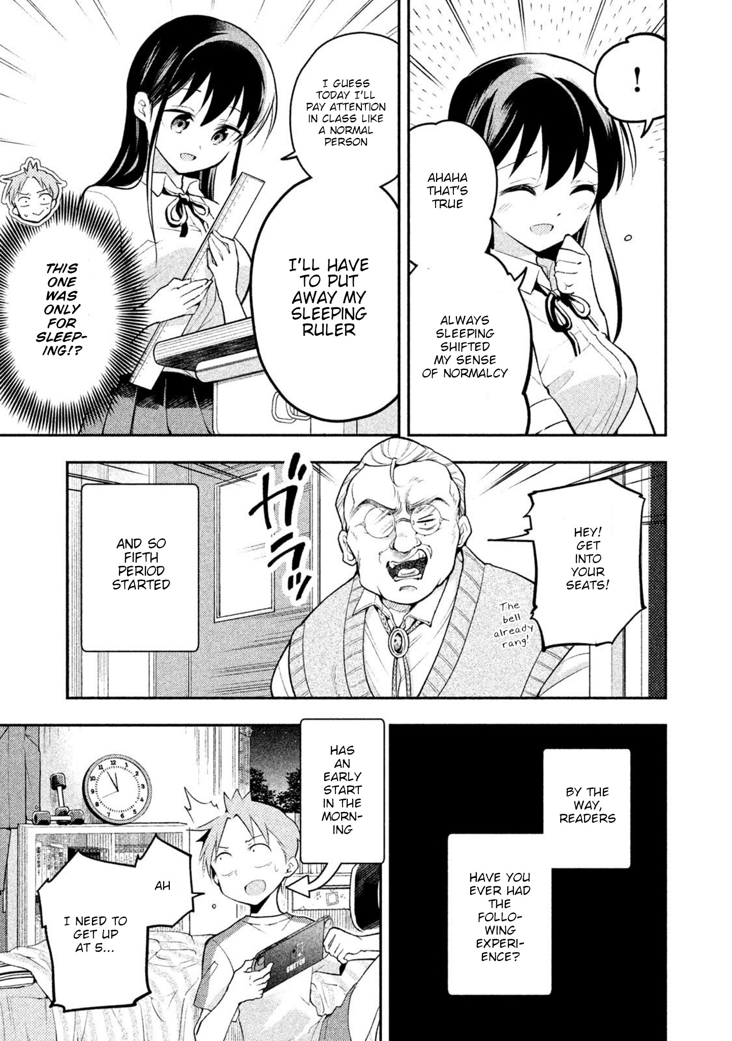 Dignified Asleep Saeki Chapter 23 #3