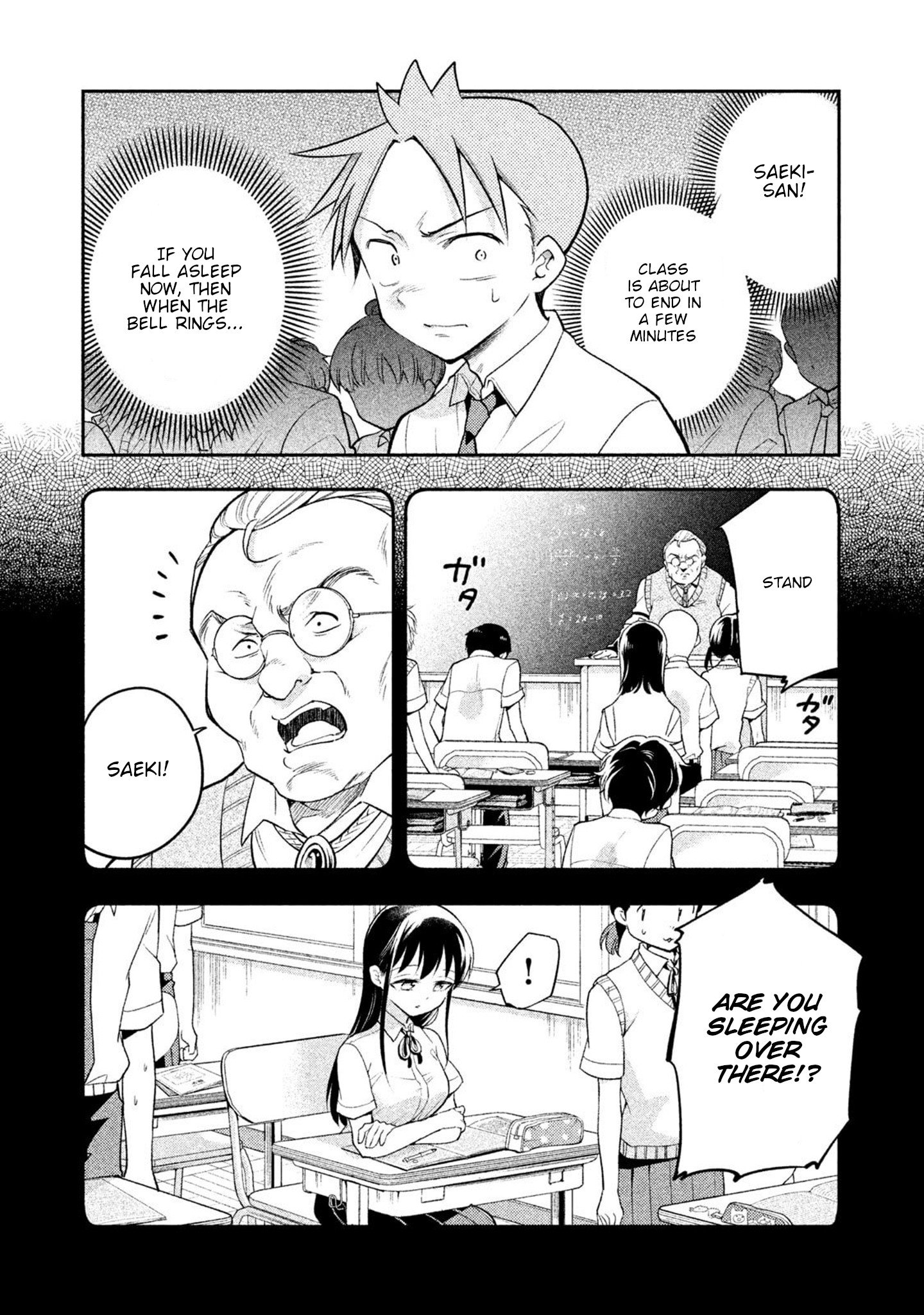 Dignified Asleep Saeki Chapter 23 #6