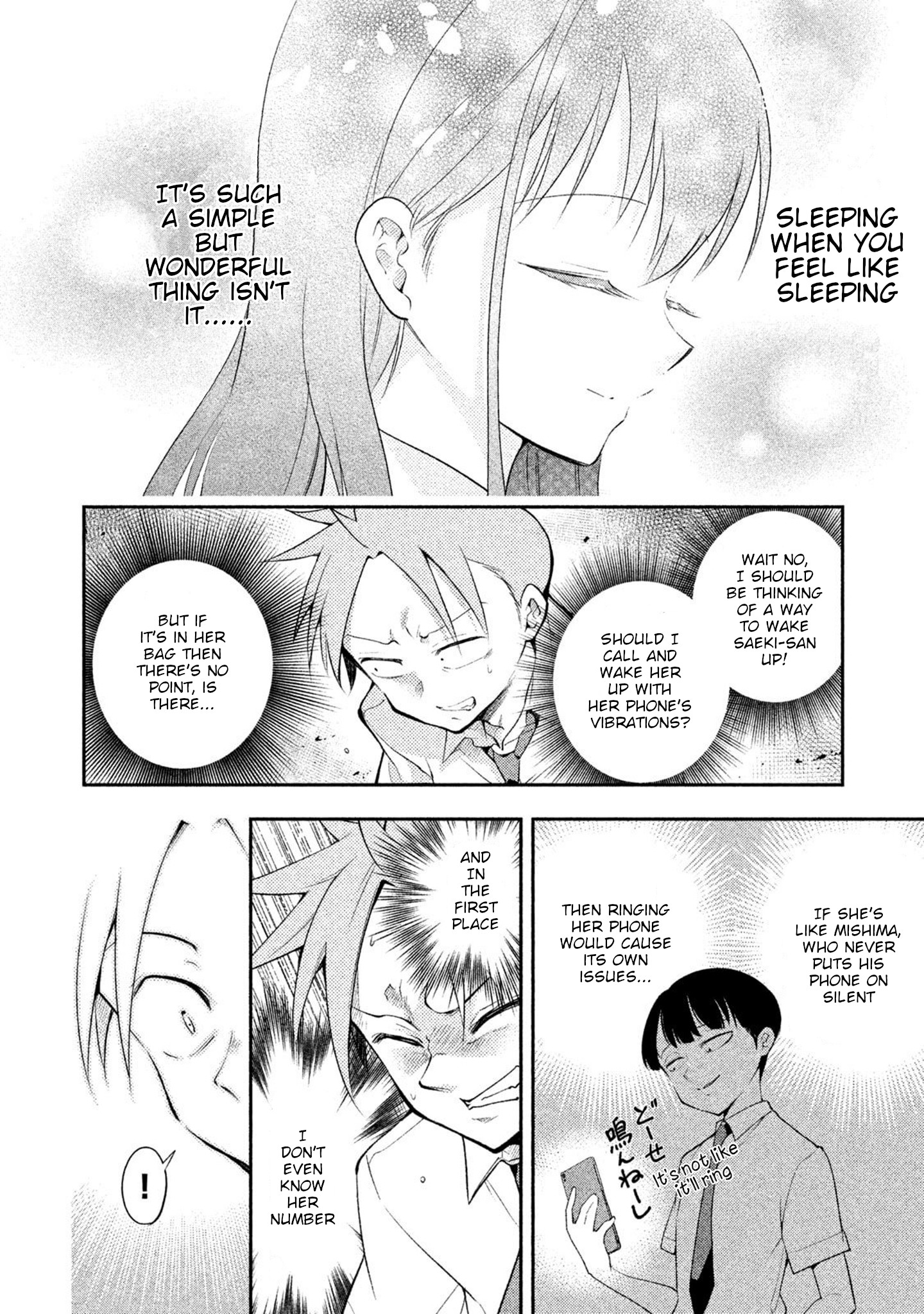 Dignified Asleep Saeki Chapter 23 #8