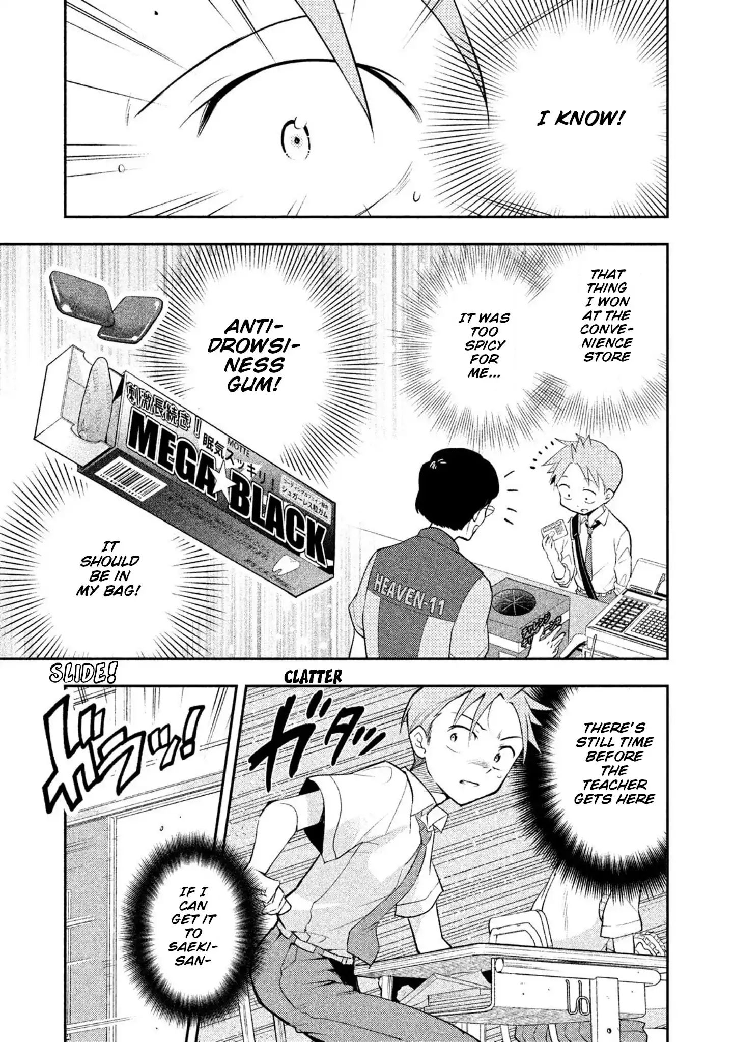 Dignified Asleep Saeki Chapter 20 #13