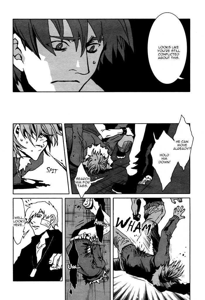 Togainu No Chi Chapter 9 #9