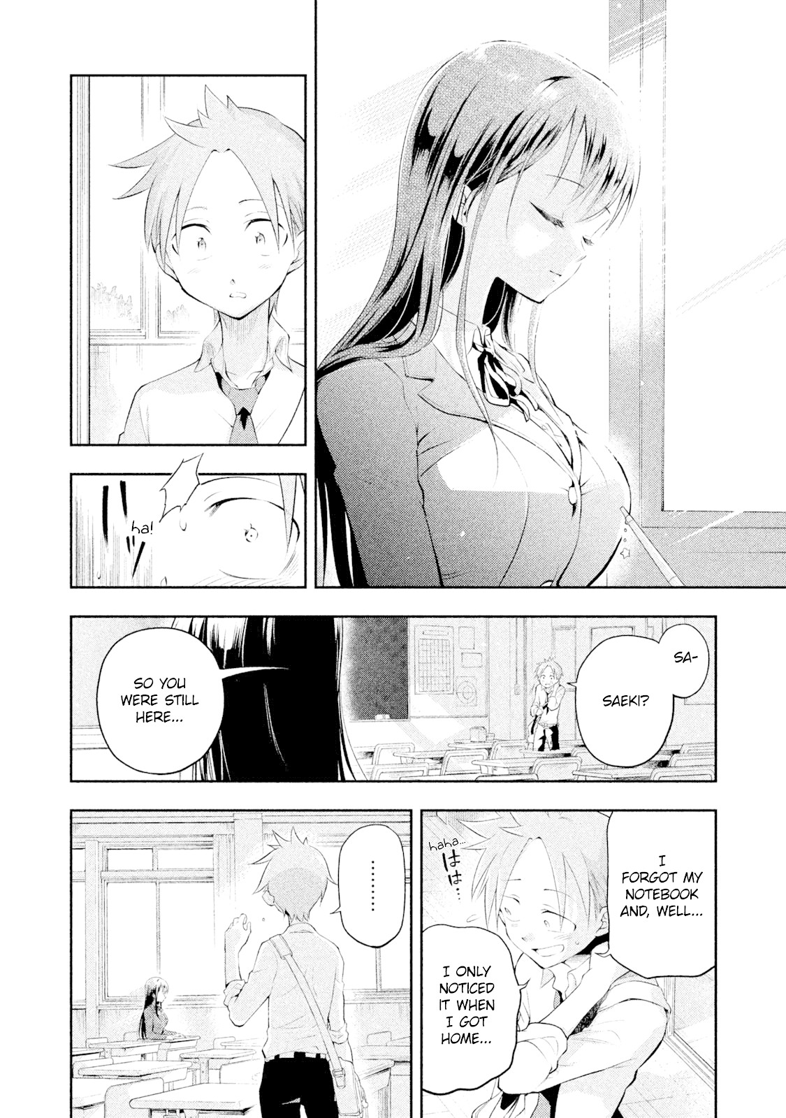 Dignified Asleep Saeki Chapter 3 #4