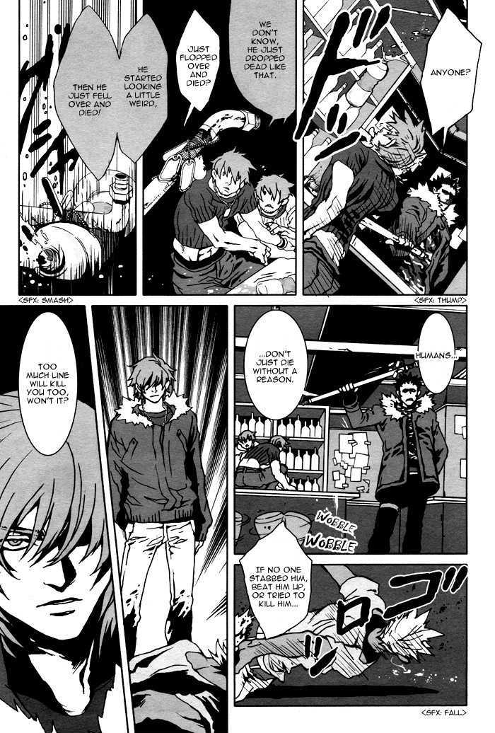 Togainu No Chi Chapter 9 #22