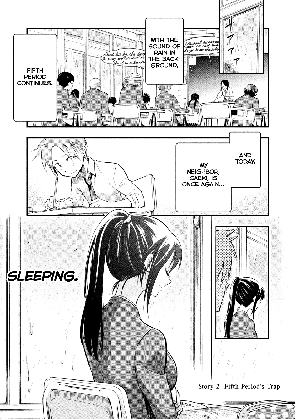 Dignified Asleep Saeki Chapter 2 #1