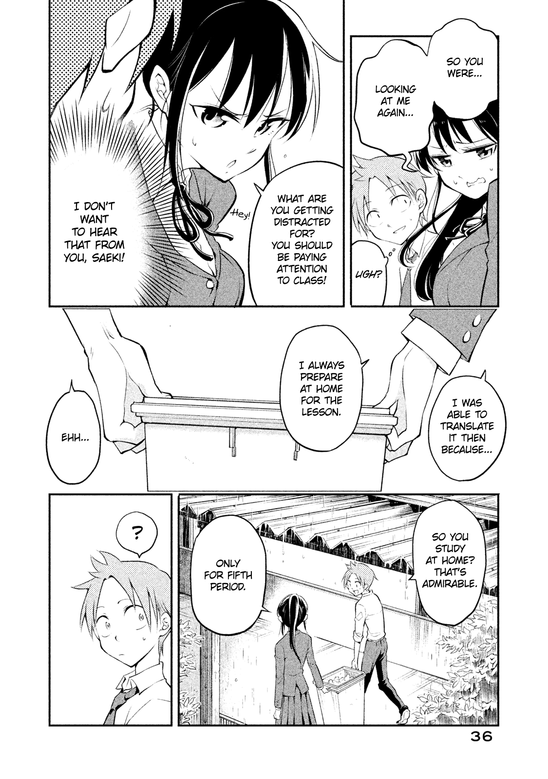 Dignified Asleep Saeki Chapter 2 #12