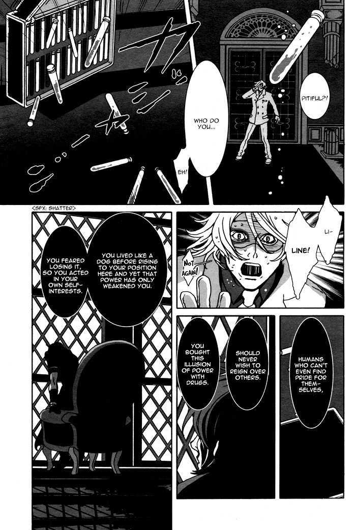 Togainu No Chi Chapter 9 #34