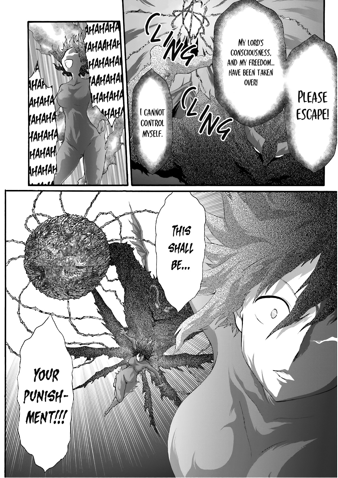 Dekisokonai No Monster Trainer Chapter 22 #22