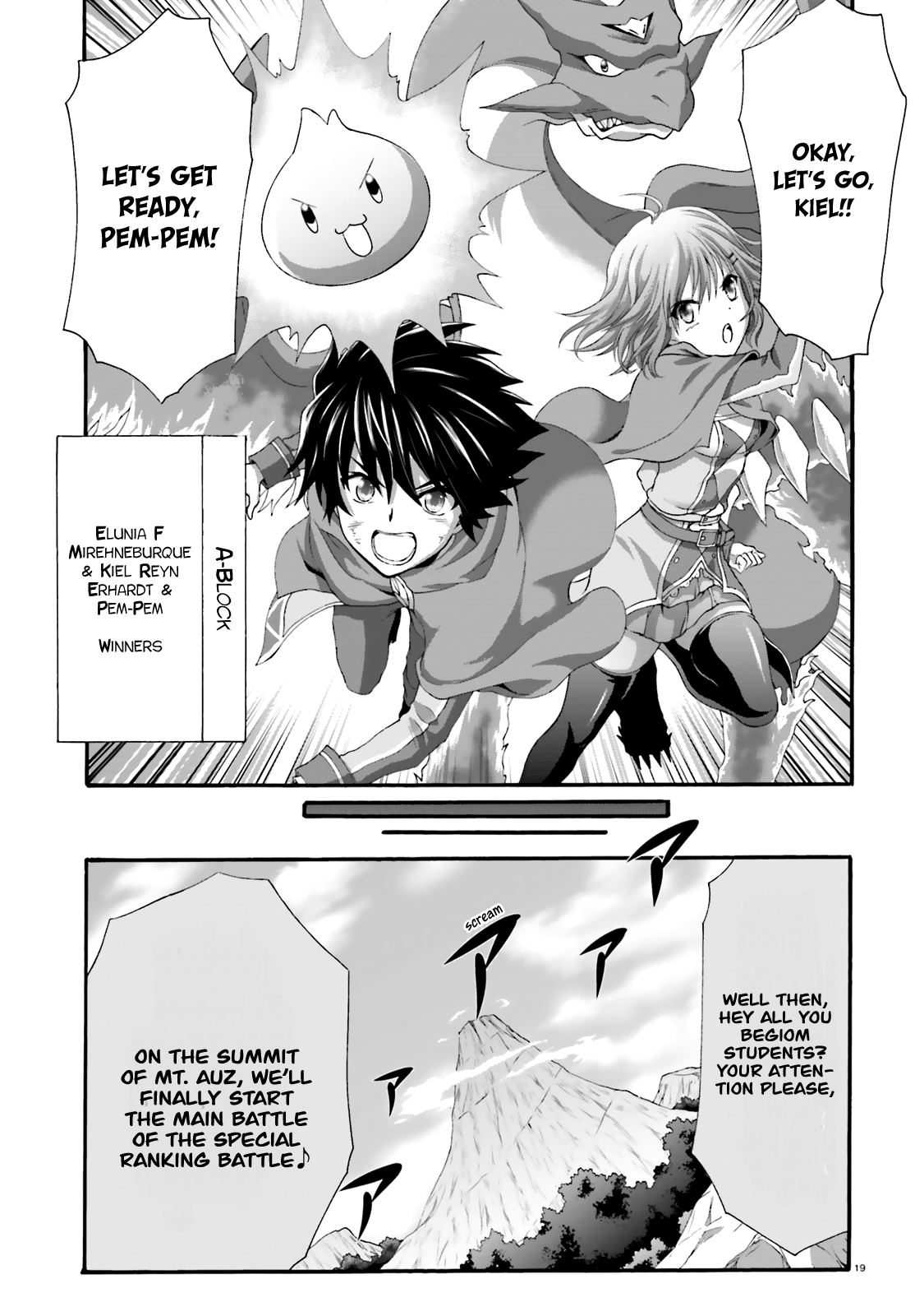 Dekisokonai No Monster Trainer Chapter 20 #21